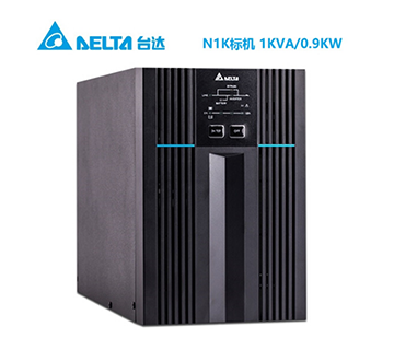  台达 N1K/N2K/N3K在线式 UPS不间断电源 稳压内置电池电脑机房服务器 N1K在线式1000VA/900W