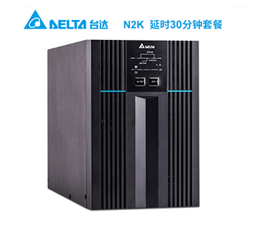 台达 N2K 延时30分钟 UPS不间断电源 N2K 在线式 2KVA/1.6KW