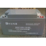 中达电通蓄电池12V65AH 台达DCF126-12/65 铅酸免维护 UPS电源 通讯 应急