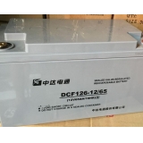 中达电通蓄电池DCF126-12/65 中达电通DCF126-12/65 12v65ah铅酸免维护蓄电池