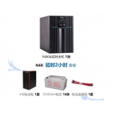 台达UPS电源N-6K单进单出6KVA在线式UPS不间断电源长机 外接电池