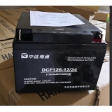 中达电通蓄电池12V24AH 台达DCF126-12/24 铅酸免维护 UPS电源 通讯 应急