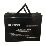 中达电通12v80ah铅酸免维护蓄电池DCF126-12/80直流屏 电力系统